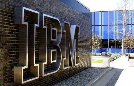 IBM宣布开始裁员
