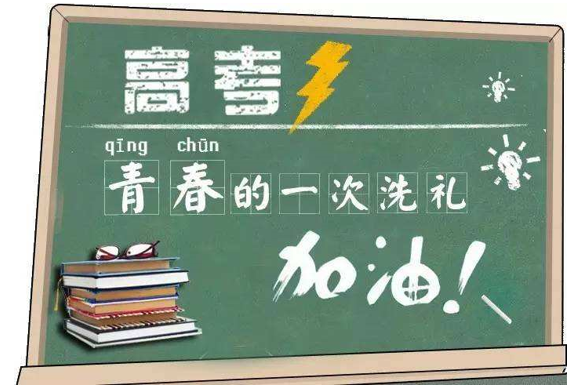 学生返校忘记书柜密码