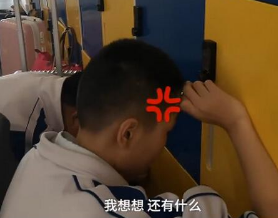 学生返校忘记书柜密码