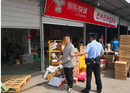 网点快递被盗,罪魁祸首竟是收件人