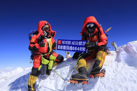 2020珠峰测量队完成任务