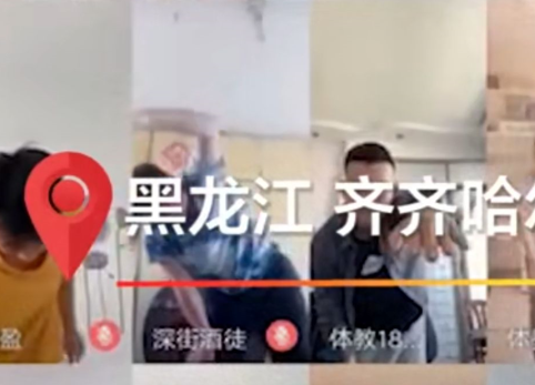 大学生线上游泳课