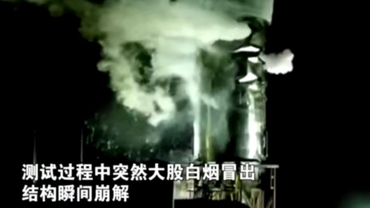 SpaceX星舰原型机又爆炸