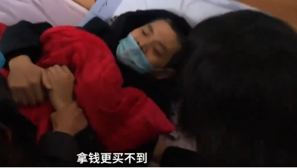 吴春红提交赔偿申请书