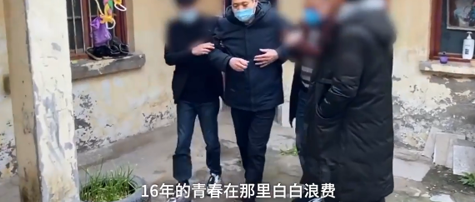 吴春红提交赔偿申请书