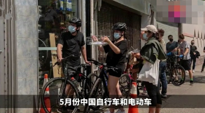 欧洲疯抢中国自行车