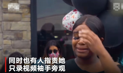弗洛伊德事件拍摄者被指责