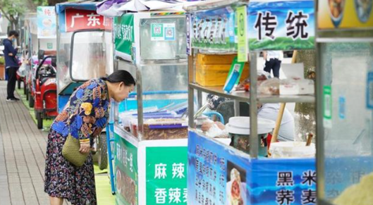 成都允许2万个流动商贩经营点