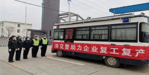 成都允许2万个流动商贩经营点