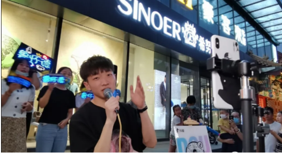 街头艺人需要“持证上岗