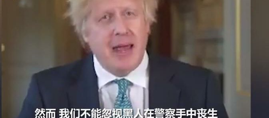 美国示威游行蔓延到英国