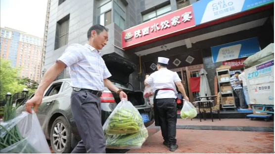 饺子馆的这张告示火了