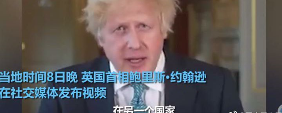 美国示威游行蔓延到英国