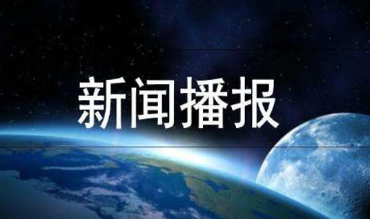 南方近日多持续的强降雨