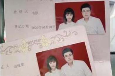 青春结束了，韦神官宣结婚