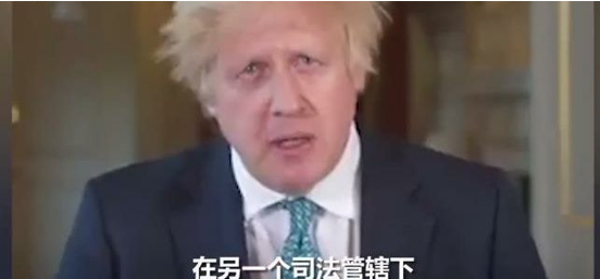 美国示威游行蔓延到英国