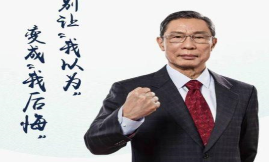 抗疫天团再次携手:禁毒宣传片提醒广大民众 抗疫天团再次携手:禁毒宣传片提醒广大民众