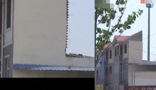 河南一楼房惊现魔术般建造，三四楼仅一面墙