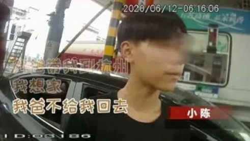 17岁少年竟独自开车上高速 17岁少年竟独自开车上高速