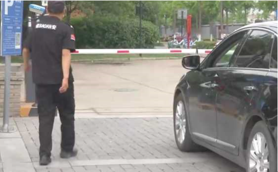 停车3小时收费1万9