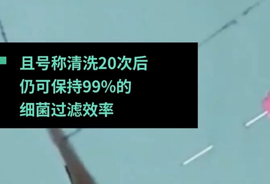 优衣库上市可清洗口罩，可重复使用20次以上
