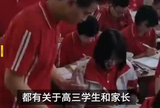 毕业生为高三学子送双皮奶，教育不再冷冰