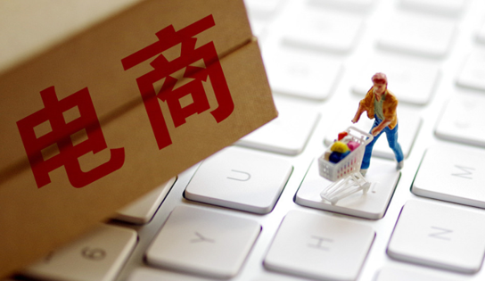 直播带货现乱象：主播雇人下单，商家亏损！