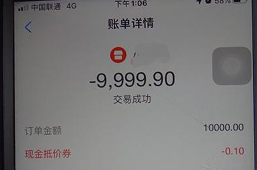 家长买“假信息”让孩子上学，没想到正主报的竟是同一所幼儿园