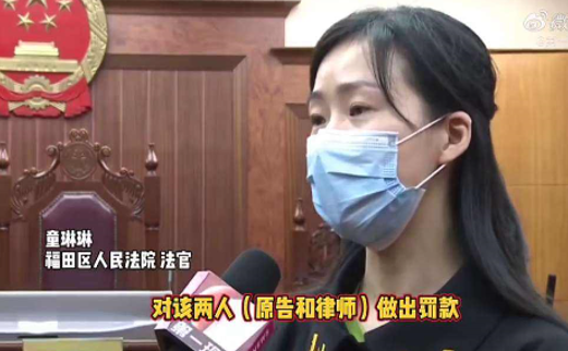 出轨男法庭撒谎，这样的谎言搁谁能信？
