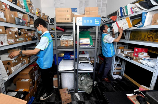 防控疫情在即，北京丰台只是暂停部分快递投放？