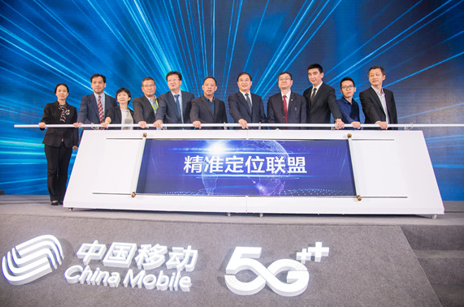 “5G+北斗”强强联手，展现中国新时代 