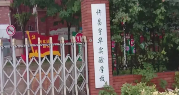 7岁男童疑似吃馒头噎死，妈妈已经多次绝望