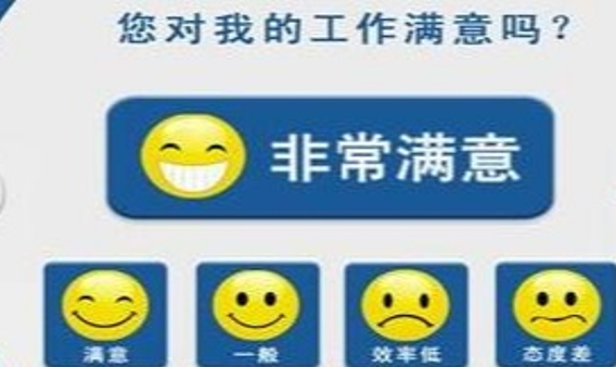 女子因给酒店差评惨遭威胁，还害怕隐私暴露