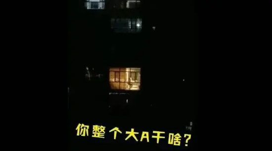 孩子“太笨”？妈妈咆哮式教育，很多人表示理解