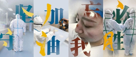 甘肃博物馆展出600件抗疫见证物，抗疫纪实性展览