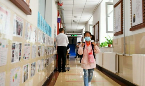 在家学习大半年后，即将迎来新学期，河北暂定9月1日开学