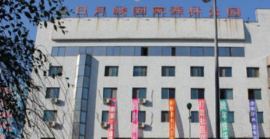 “气功大师”徒弟节食，第54天突然离世，警方尚在调查中