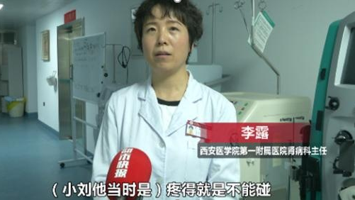 小伙超负荷健身，全身疼痛难忍，尿液呈深褐色