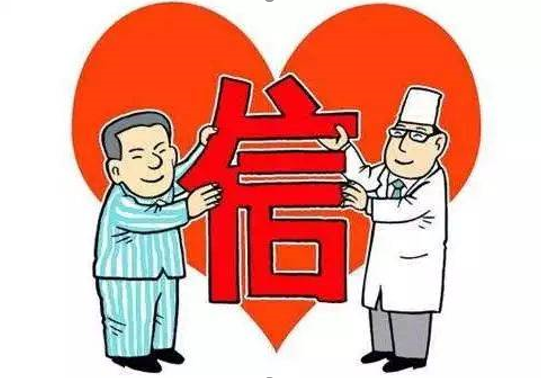 两位医生被患者砍伤，第一刀直刺颈部，所幸都无性命之忧