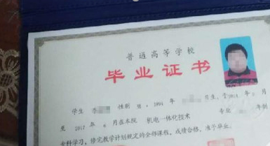 “气功大师”徒弟节食，第54天突然离世，警方尚在调查中