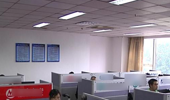 套路满满，六旬大爷投资彩票APP，被骗211万养老钱