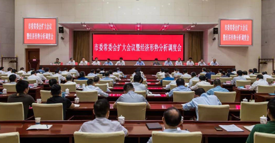 严禁上班时候炒股，无论是谁都没有特权违反规定