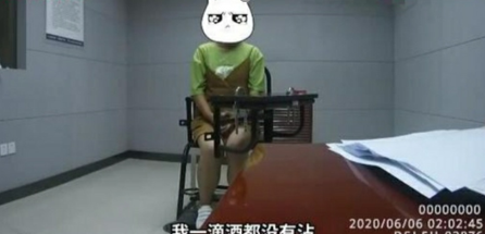 一女子被查出酒驾，但是她滴酒未沾，结果竟是与男友有关