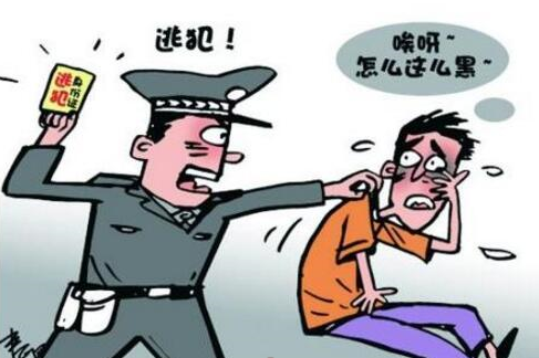 命案嫌疑人被抓获，曾三天内谋害三人，警方悬赏十万通缉