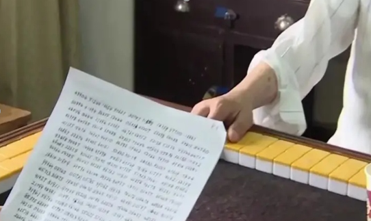 学习靠坚持，老爷爷打破常规，证明自己