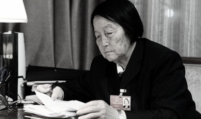 6月28日申纪兰同志，因病医治无效在长治逝世