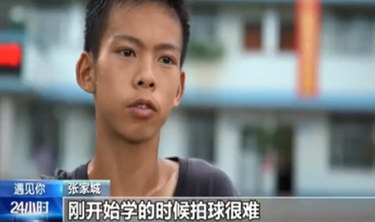 篮球少年张家城的倔强，为练好球拼尽全力！