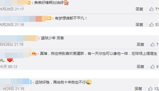篮球少年张家城的倔强，为练好球拼尽全力！