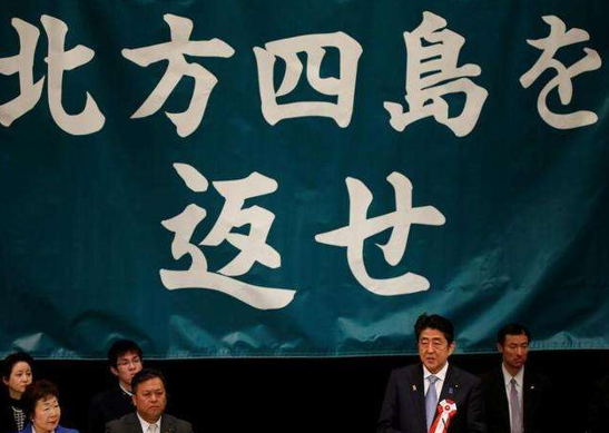 俄罗斯宪法案正式进行全民表决，引发周边国家持续关注