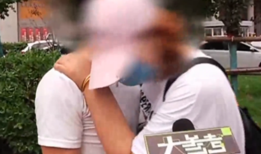 女子又被闺蜜套路四十六万